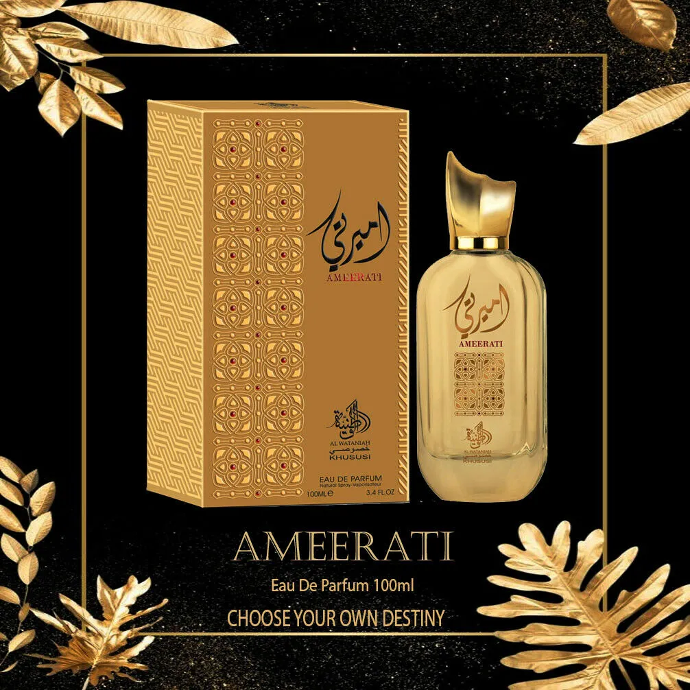 Ameerati 3.4 oz 100 ml EDP Women By Al Wataniah