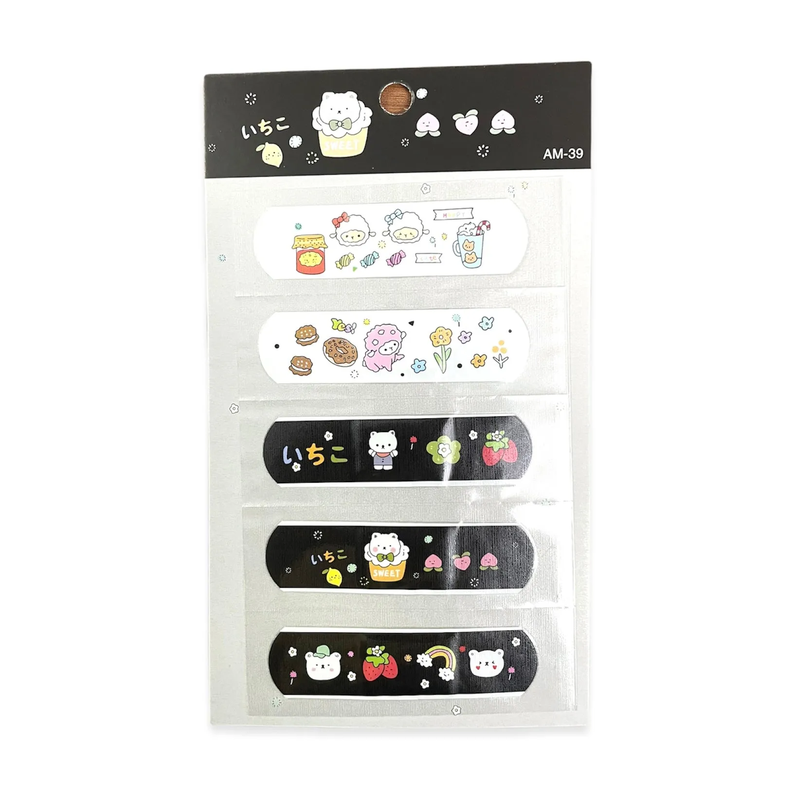 Band-Aids - Set of 5