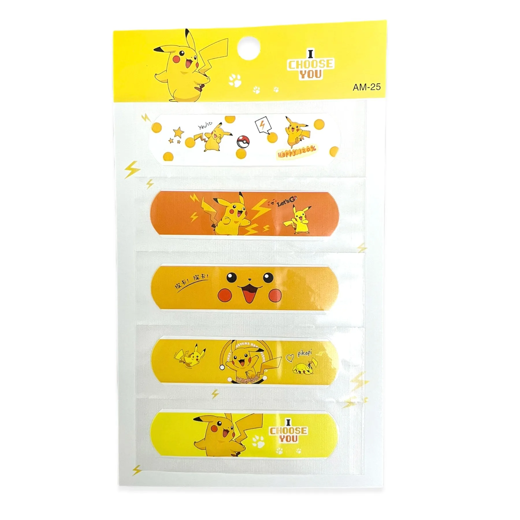 Band-Aids - Set of 5